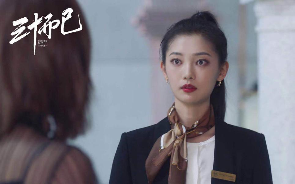 唐嫣|4.6分的唐嫣，凭什么成为市场评级的S？