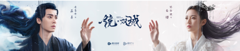 唐嫣|4.6分的唐嫣，凭什么成为市场评级的S？