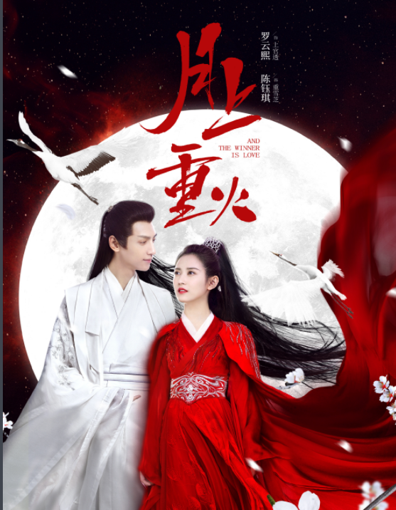 唐嫣|4.6分的唐嫣，凭什么成为市场评级的S？