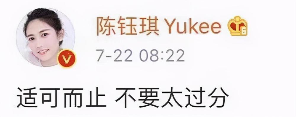 唐嫣|4.6分的唐嫣，凭什么成为市场评级的S？