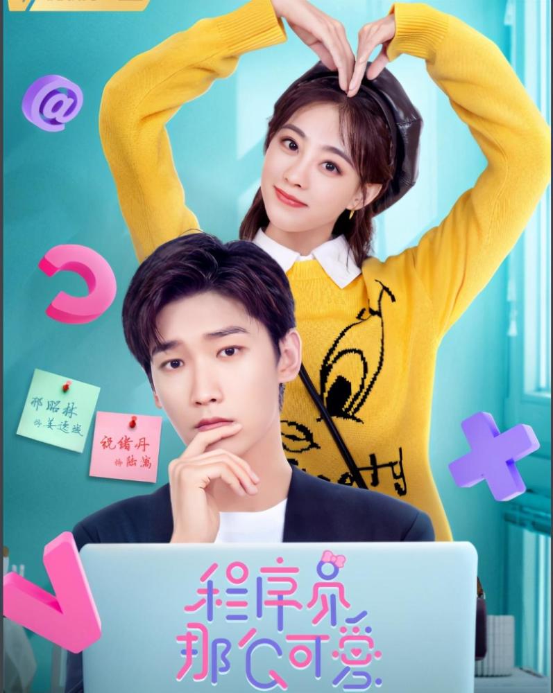 唐嫣|4.6分的唐嫣，凭什么成为市场评级的S？