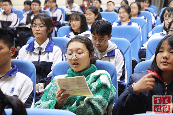 郫都一中高2020级英语演讲比赛初赛圆满结束