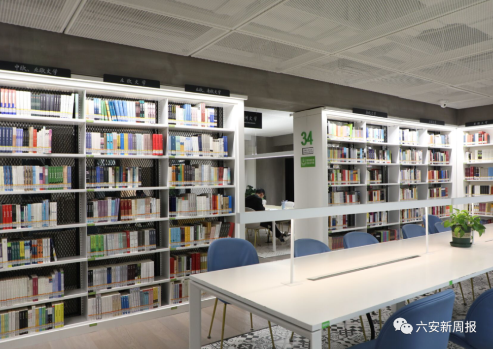 200万!这是六安市图书馆的新纪录