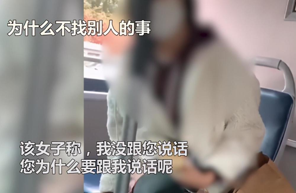 北京|北京一女子在公车上不带口罩吃榴莲，乘客劝阻，女子称：多管闲事