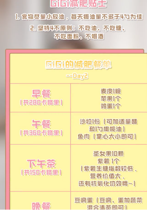 黎姿|黎姿3亿豪宅内景曝光，与残障老公很恩爱，阔太太都过什么生活？