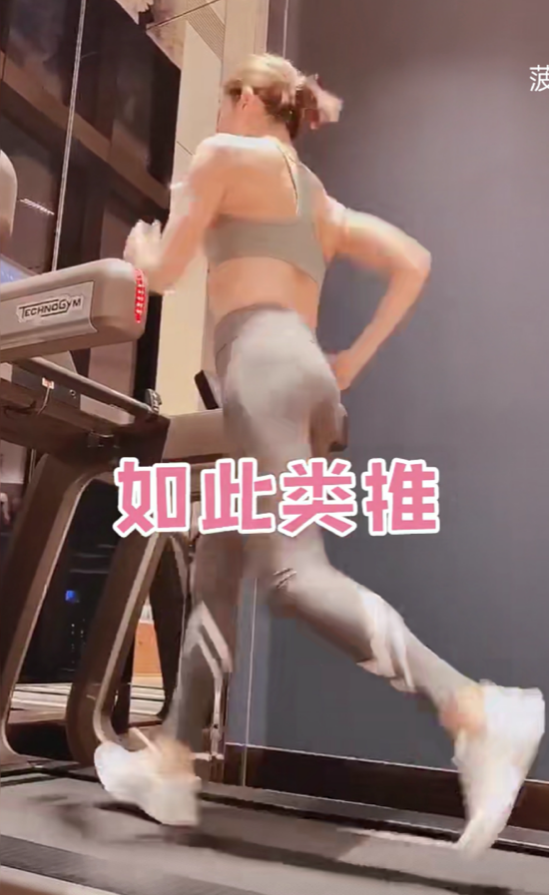 黎姿|黎姿3亿豪宅内景曝光，与残障老公很恩爱，阔太太都过什么生活？