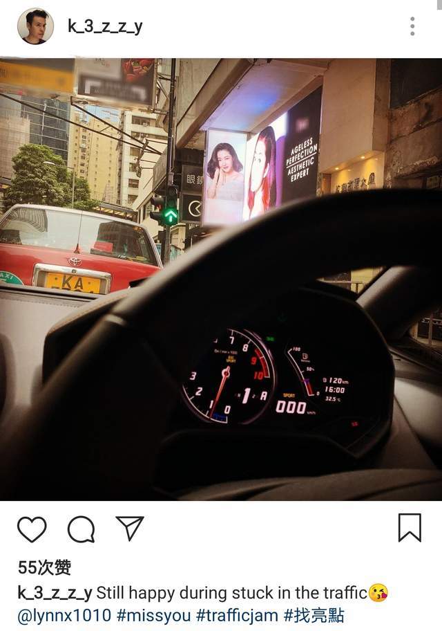 郭可颂|郭可颂街边偶遇熊黛林广告牌，拍照称“堵车也开心”，隔空示爱老婆