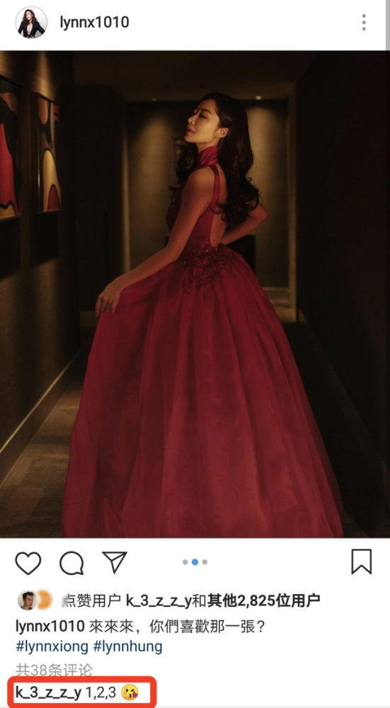 郭可颂|郭可颂街边偶遇熊黛林广告牌，拍照称“堵车也开心”，隔空示爱老婆