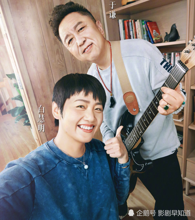 商务资源全面开花,郭德纲偶尔在个人社交平台晒小儿子郭汾阳的照片