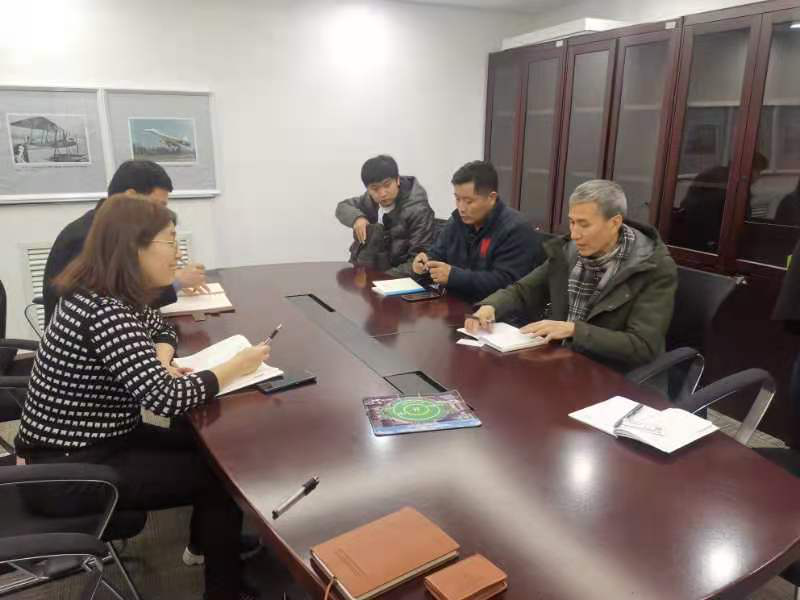 江城机场|航空中心就江城机场发展规划及实施方案赴北京考察商洽