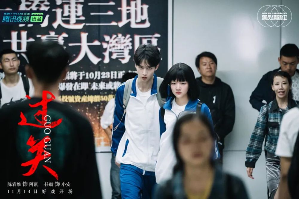 演员请就位|新生代演员的逆袭｜黑白文娱《演员请就位》组队战观察