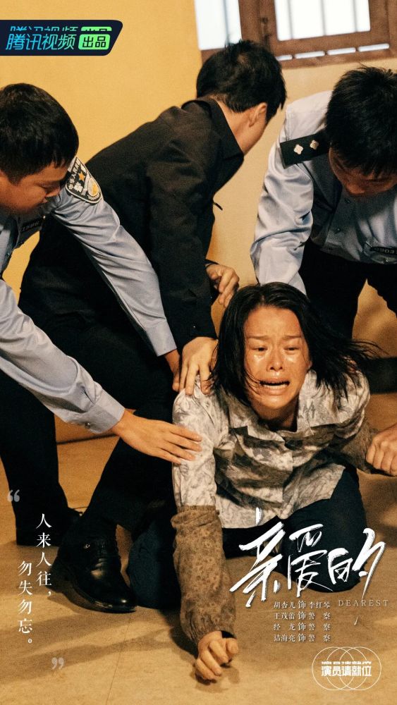 演员请就位|新生代演员的逆袭｜黑白文娱《演员请就位》组队战观察