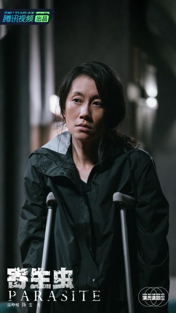 演员请就位|新生代演员的逆袭｜黑白文娱《演员请就位》组队战观察