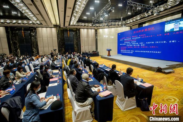 中国公共关系协会|首期中国公共关系讲坛聚焦“古今” 会徽征集希冀“共塑未来”