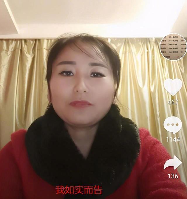 岳云鹏|大反转！扬言要和岳云鹏验DNA的女子突然改口，小岳岳安全了