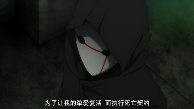 文豪野犬人物分析之纳撒尼尔霍桑牧师的故事你还记得吗