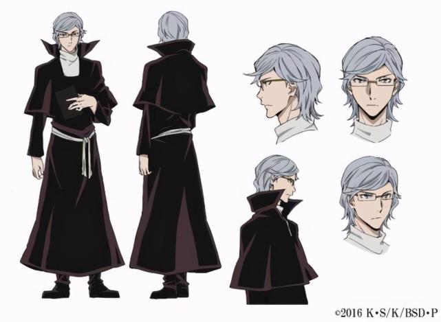 文豪野犬人物分析之纳撒尼尔霍桑牧师的故事你还记得吗