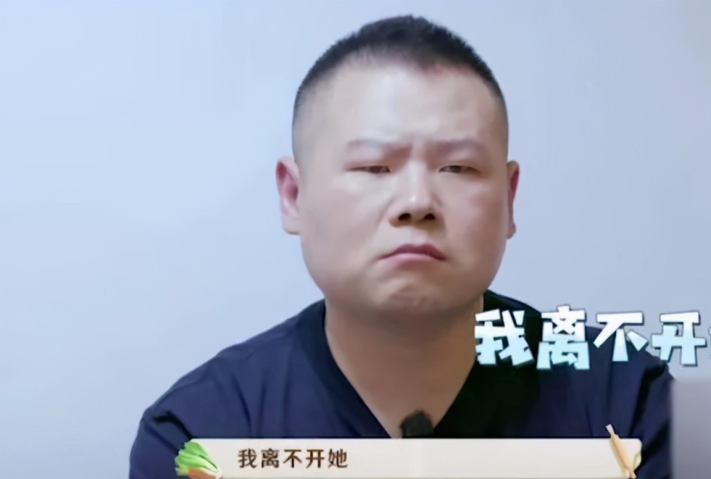 岳云鹏|岳云鹏私生女事件水落石头，曹云金疑发声回应，想红的人太可怕了
