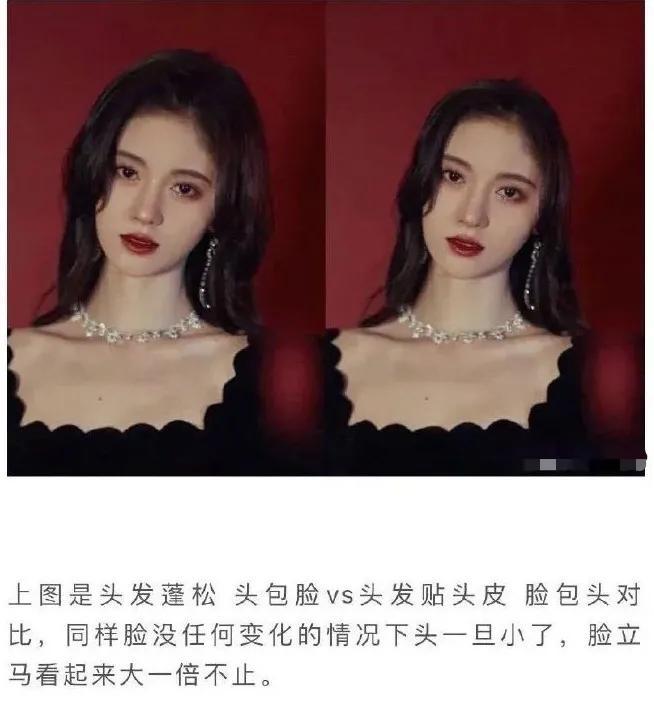 杨紫|是明星“玻璃心”，还是黑粉太猖狂？杨紫胜诉的背后还有更多隐痛