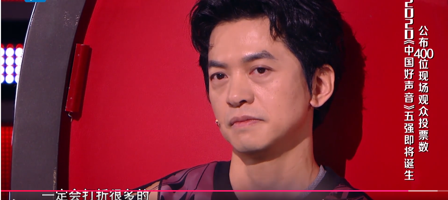 单依纯|《好声音》单依纯演唱失控落泪，为何评审团还给高分？这是否公平
