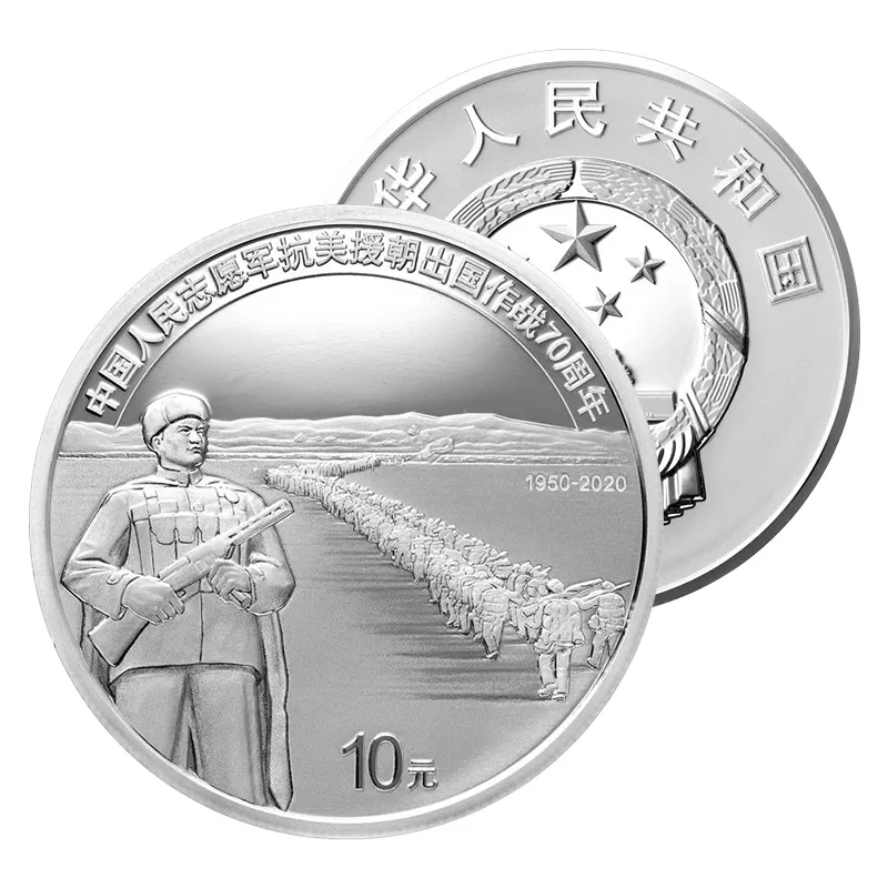 抗美援朝战争|这个重大题材，今日开售！