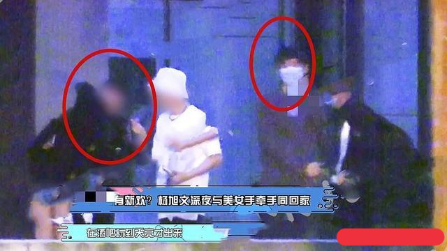 任娇|任娇坠楼案三年后再引热议，表姐透露其父母不追究原因