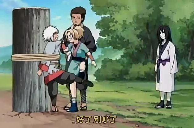 火影 卡卡西也经历过抢铃铛 为什么一开始完全不重视队友呢 火影忍者 自来也 佐助 大蛇丸 波风水门 卡卡西