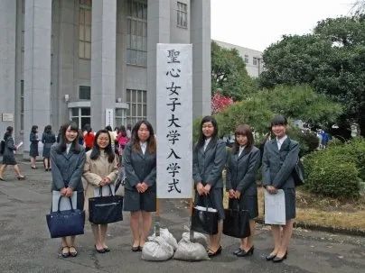 日本最大的女子大学在哪里 腾讯新闻