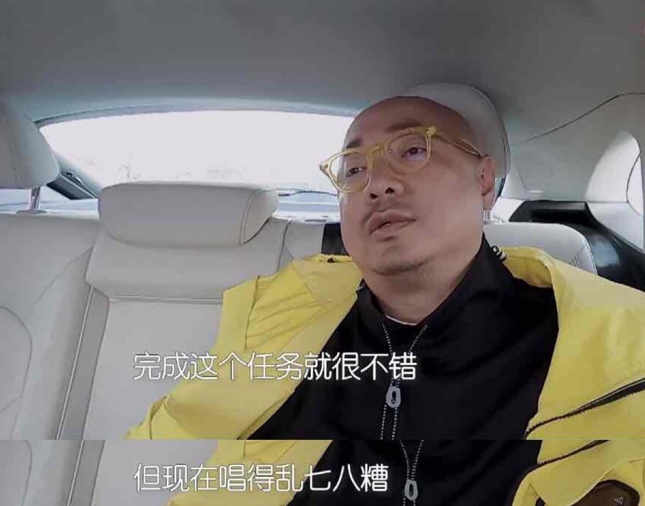 在大家都想着开始吃火锅,出玩时,徐峥正为正式演出而头大