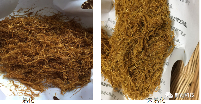 有机质|如何种植烤烟，提高烤烟的质量！