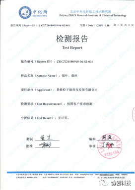 有机质|如何种植烤烟，提高烤烟的质量！