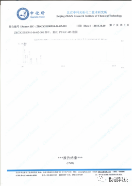 有机质|如何种植烤烟，提高烤烟的质量！