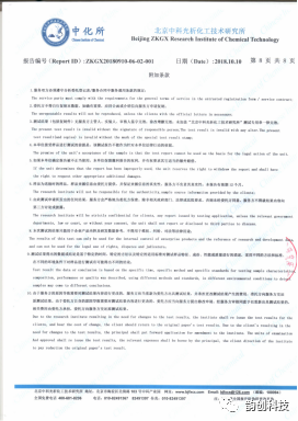 有机质|如何种植烤烟，提高烤烟的质量！