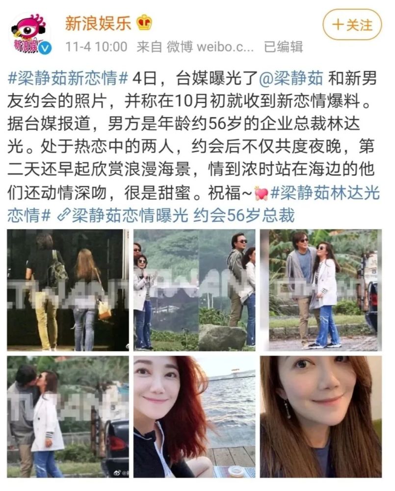 华语歌手热度排名_最新华语男歌手热度排名出炉,周杰伦第二(2)