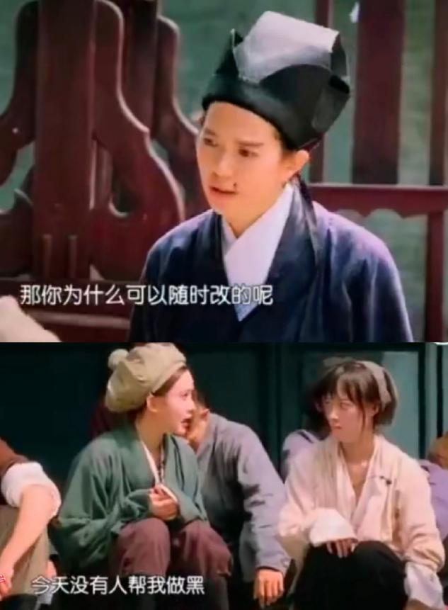 孟子义|95后女星古装剧里做美甲，遭郭敬明怒骂，还把袁咏仪气到心脏疼？