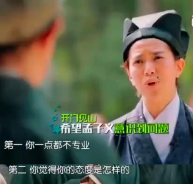 孟子义|95后女星古装剧里做美甲，遭郭敬明怒骂，还把袁咏仪气到心脏疼？