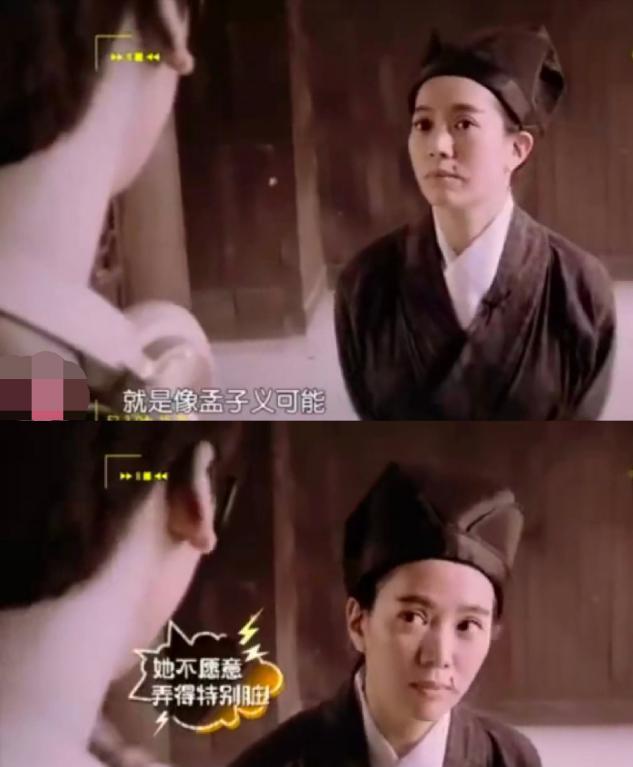 孟子义|95后女星古装剧里做美甲，遭郭敬明怒骂，还把袁咏仪气到心脏疼？