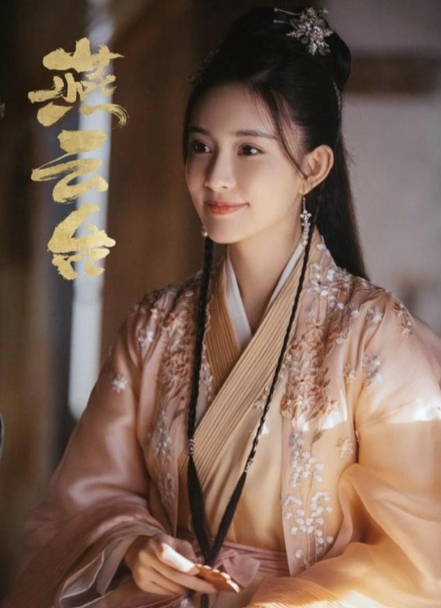 孟子义|95后女星古装剧里做美甲，遭郭敬明怒骂，还把袁咏仪气到心脏疼？