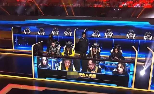 迪丽热巴|明星电竞直播集体翻车：热巴划水被嘲，王一博颜值被素人吊打