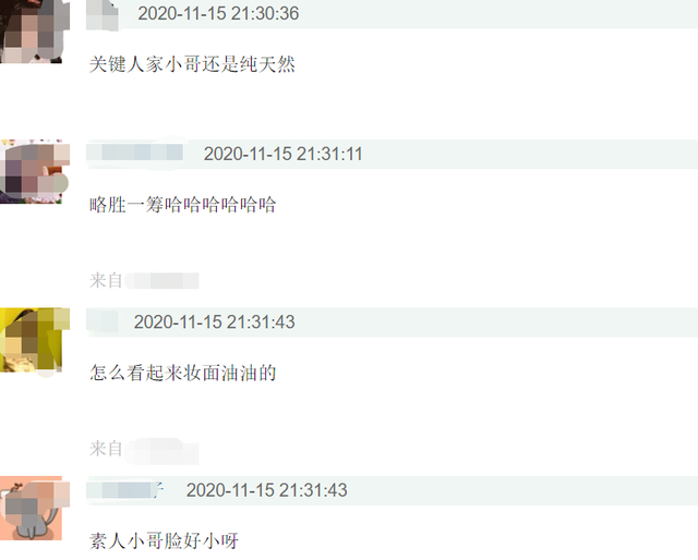 迪丽热巴|明星电竞直播集体翻车：热巴划水被嘲，王一博颜值被素人吊打