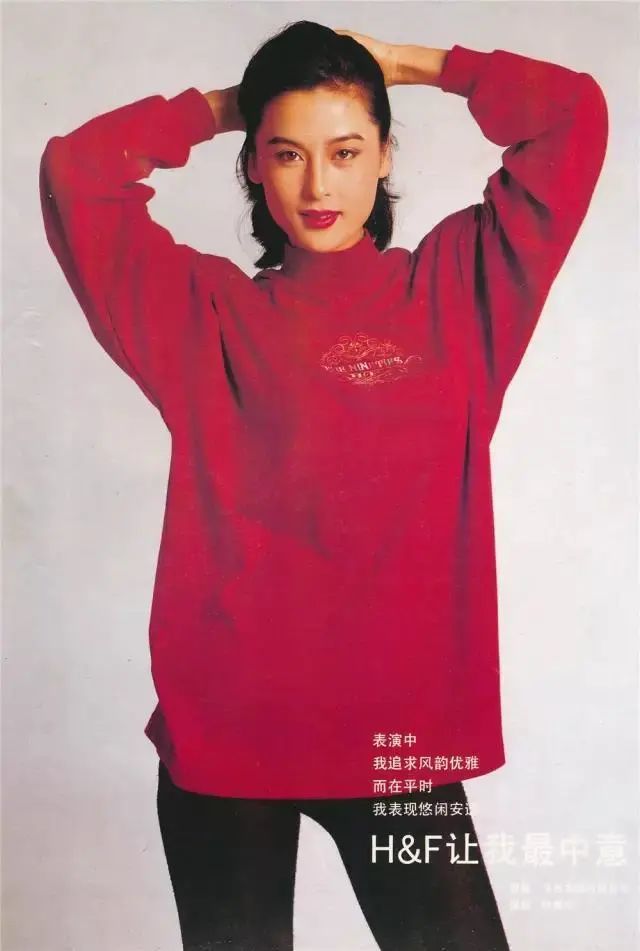 颜值|30年前的“中国维密大赛”，是中国美女颜值的天花板？