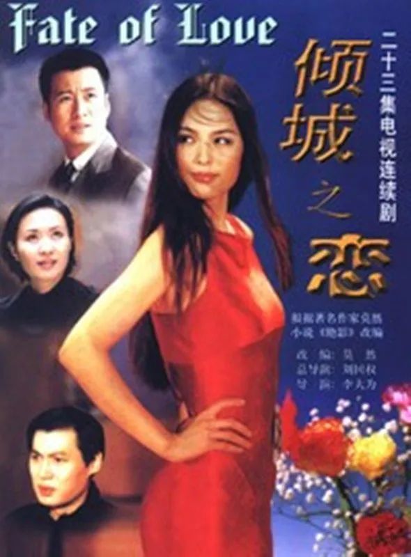 颜值|30年前的“中国维密大赛”，是中国美女颜值的天花板？