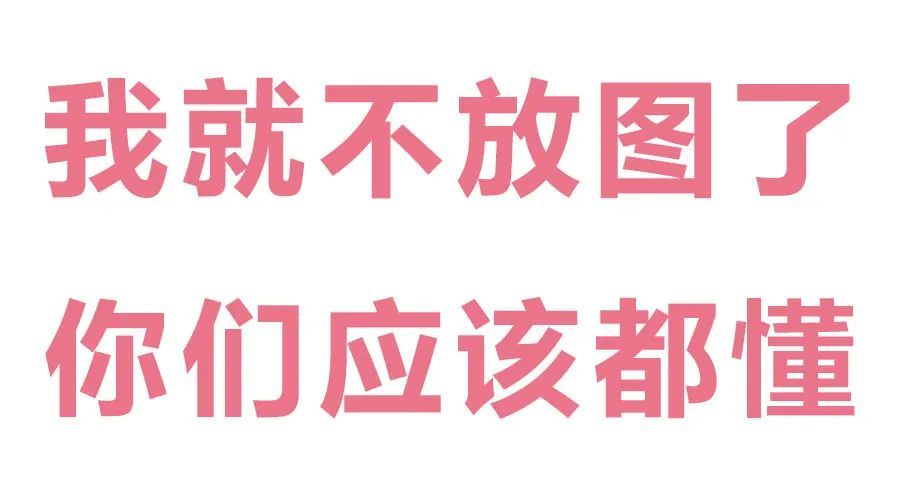 颜值|30年前的“中国维密大赛”，是中国美女颜值的天花板？