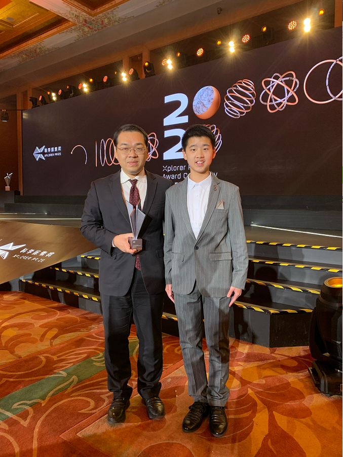 科学探索奖又一广西榜样！清华大学桂林籍科学家林波荣获重奖_腾讯新闻
