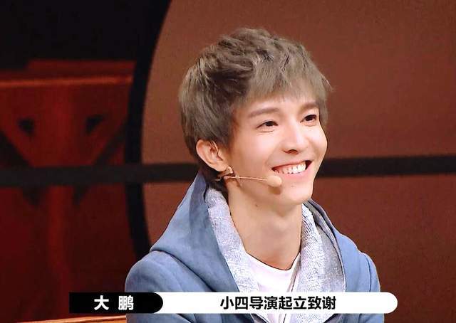 演员请就位|《演员请就位》：谁允许郭敬明把《画皮》拍成了ppt