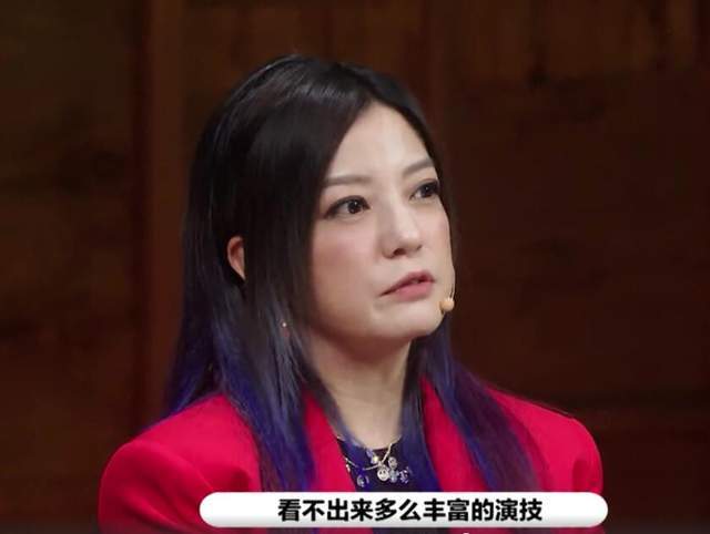 演员请就位|《演员请就位》：谁允许郭敬明把《画皮》拍成了ppt