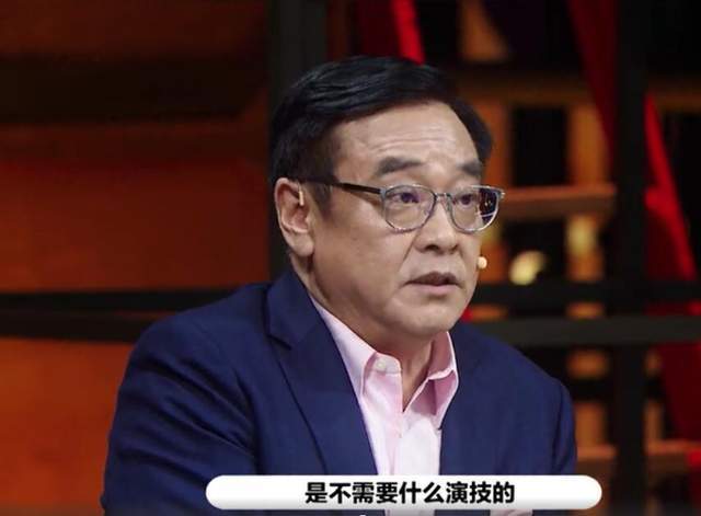 演员请就位|《演员请就位》：谁允许郭敬明把《画皮》拍成了ppt