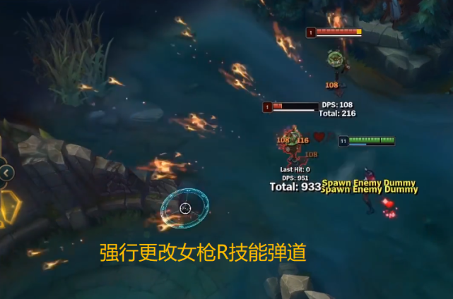 bug还是新机制?lol狂风之力"最新玩法",女枪r技能弹道可被更改!