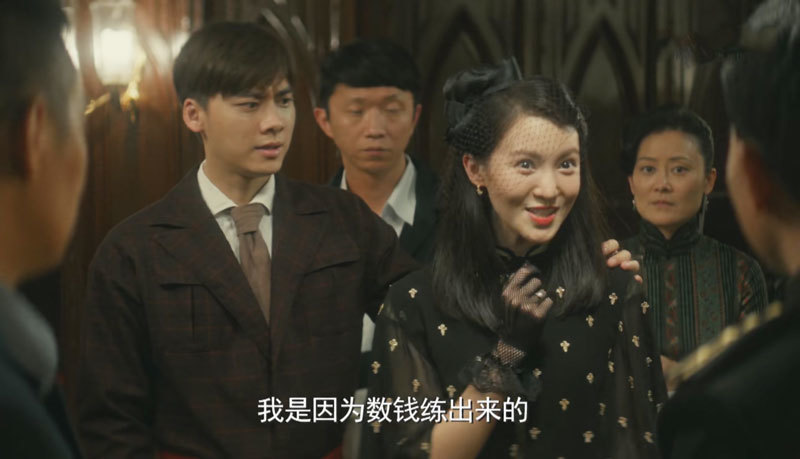 隐秘而伟大新处长试探顾耀东两个细节暴露了耀东和青禾身份