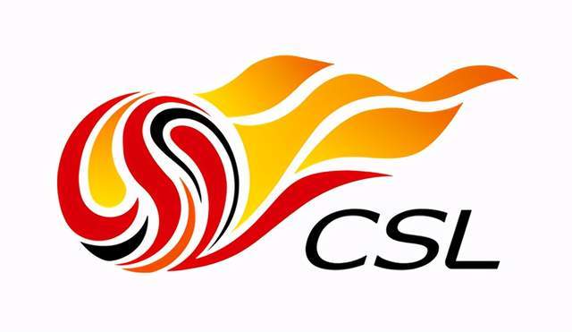 2020中超排名规则排名a_2020赛季中超联赛比赛结果和球队排名